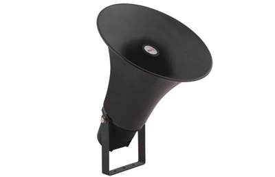Inter-M 50W Paging horn speaker, 200/400ohm, vertical 240ohm/horizontal 160ohm adjustment