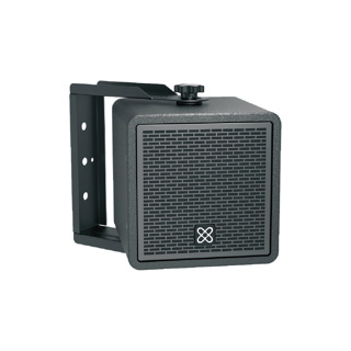 CPL™ 5C+ - 2-way Coaxial Speaker - Black