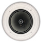 inDESIGN 8 2 way coaxial ceiling speaker, 100v line with taps at 15,10,5,2.5 & 1.25?