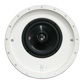 inDESIGN 6.5" premium ceiling speaker with backcan 40 watts 70V/100V/8ohm.B&W magnetic grill include