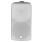 inDESIGN 8 IP46 100v installation speaker. Weatherproof. 16?/150W/75W/37.5W White