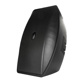 Soundtube WX Weatherguard 8"+HP Horn Broadbeam. 8 Ohm 100V @ 120,60,30,15,8,4,2W Black
